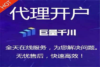 百度推广的收费结构与某行业广告效果案例探讨