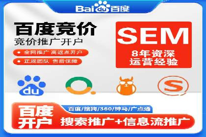 信息流广告文案创作：经典案例解析