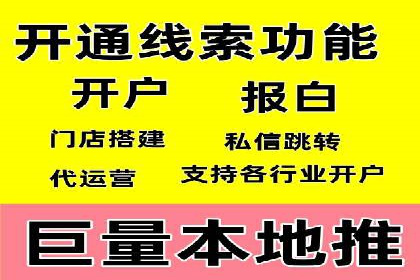 行业专家解析SEM代运营成功案例