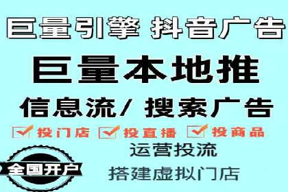 优化策略，SEM托管案例深度剖析